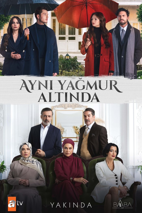 Постер сериала